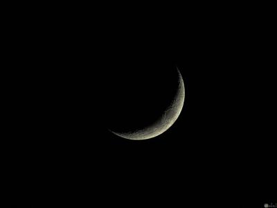 First Image of Ramadan Crescent from the International Astronomy Center