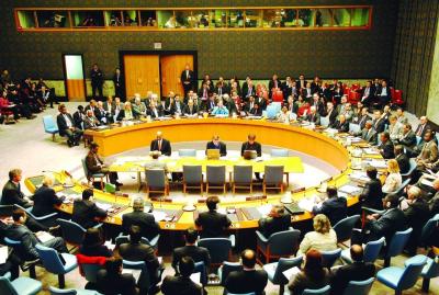 America Proposes Draft Resolution in the Security Council: Details Revealed