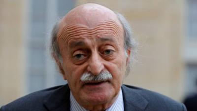 Jumblatt Resigns... Election Conference for "Progressive" on June 25