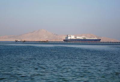 Title: Cost of U.S. Efforts to Thwart Houthi Attacks Revealed