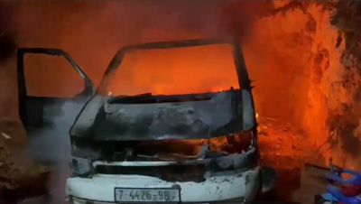 What is Happening in the Village of Al-Mughair North of Ramallah? (Video)