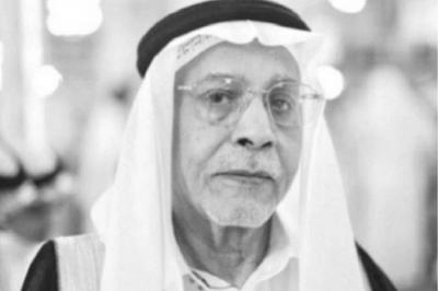 Death of Gulf Sports Commentator After Struggle with Illness