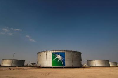 Aramco: Matters at the Dorra Field Will Proceed as Planned with Kuwait