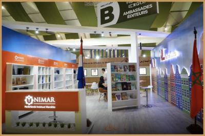 Opening of the International Book and Publishing Fair in Rabat