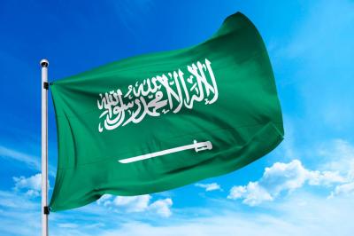Citizen Sentenced to Death for Killing Husband in Riyadh