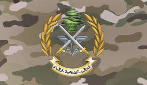 Army: 4 Arrested in Tripoli and Jahliyeh
