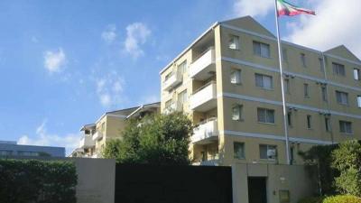 Iranian Embassy in Beirut: Change the Name of the U.S. Congress to "Knesset"
