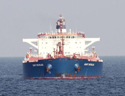 Title: After Iran's Seizure of "Saint Nicholas," the United States Seeks to Punish It