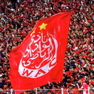 CAF Champions League: Wydad Secures Valuable Win Against Jwaneng