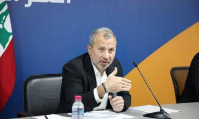 Basil: The Economic Displaced Person Working Against the Law Undermines Sovereignty