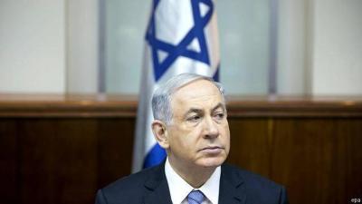 Official Invitation for Netanyahu to Address Congress