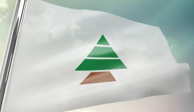 "The Kataeb Party": To Withdraw the Proposal to Close Diplomatic Missions Abroad