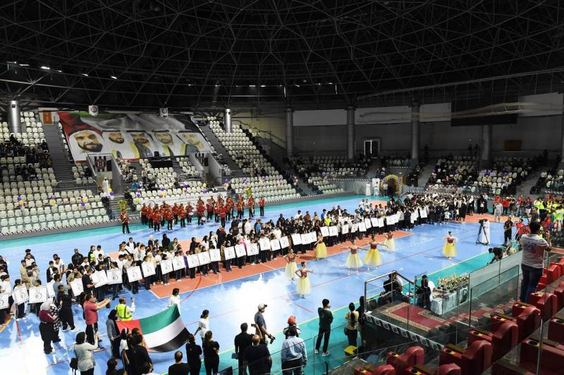 Inauguration of the 17th UAE Fitness Championship