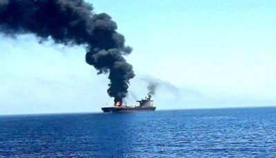 Targeting of Container Ship in the Red Sea