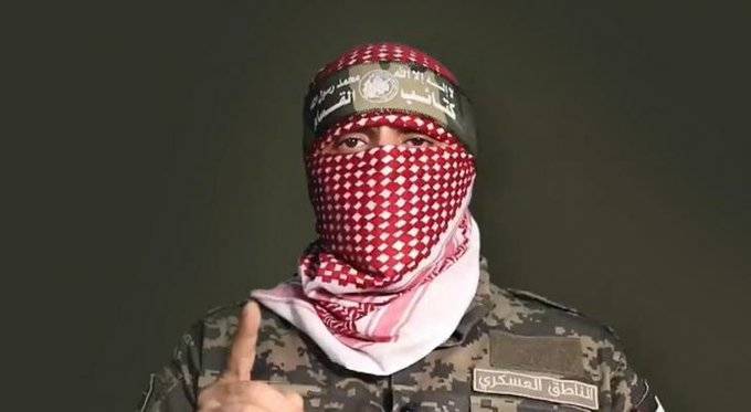 Abu Ubaida Announces Death of Israeli Hostage