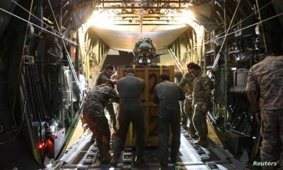 King of Jordan Participates in Aerial Aid Drop in Gaza (Video)