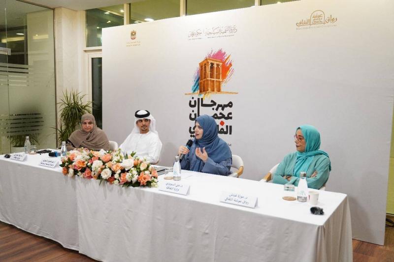 Ajman Festival: Richness of History and Identity