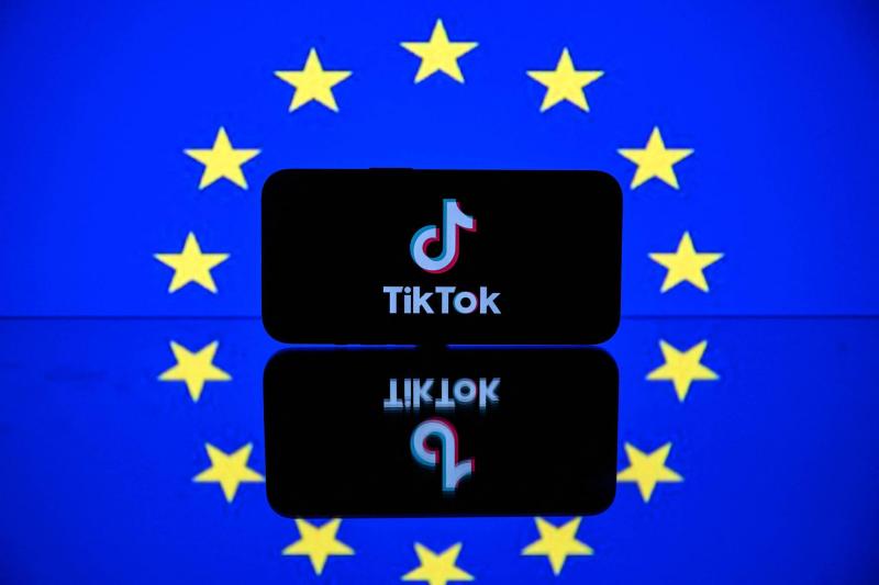 # EU Fines TikTok for Data Privacy Violations