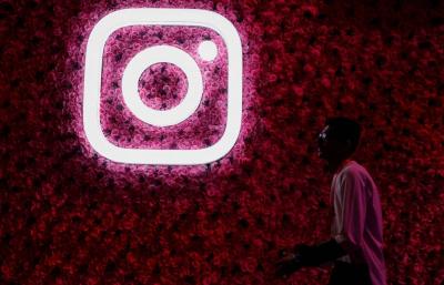 Meta's First Step After Falsifying Nude Images of Celebrities