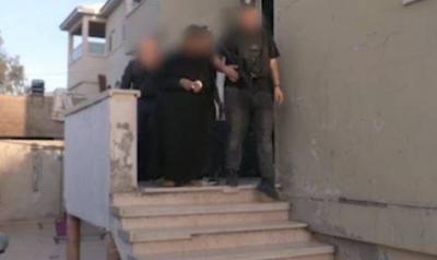Video of the Arrest of Ismail Haniya's Sister