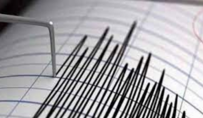 Strong Earthquake Strikes Indonesia