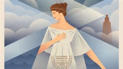 The Tenth Session of the Alexandria Short Film Festival