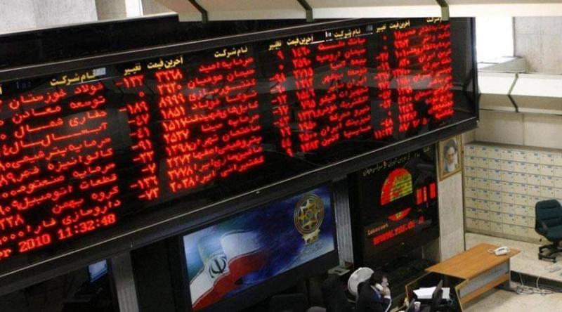 Tehran Stock Exchange Suspends Trading