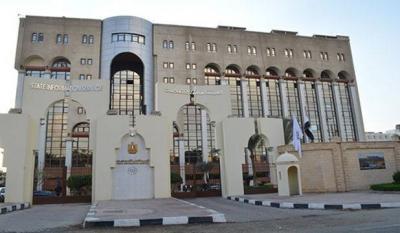 Cairo Submits Two Memos to the International Court Regarding Israeli Practices in Palestine