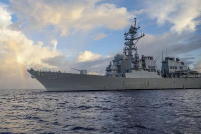 Chinese Military Intercepts American Destroyer in South China Sea... Washington Denies