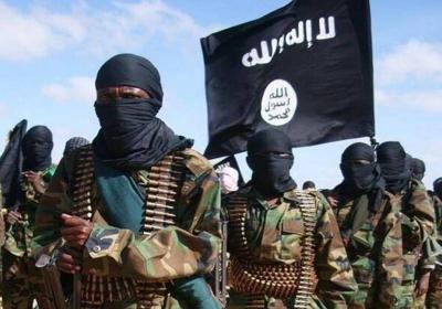 Title: "ISIS Claims Attack Targeting Tourists in Afghanistan"