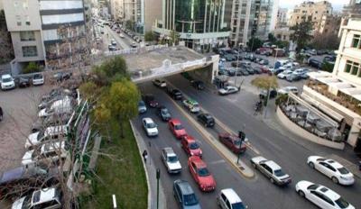 Syrian Maid: The Mastermind Behind the Ashrafieh Crime