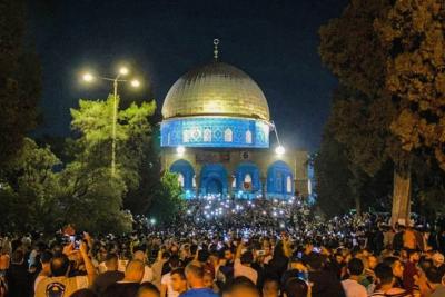Title: Khamenei Tweets in Hebrew... Is War Imminent? (Video)