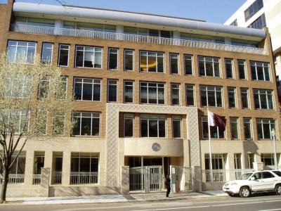 Qatar Embassy in the U.S.: We Were Surprised by Representative Hoyer's Threat to Reassess Relations with Doha