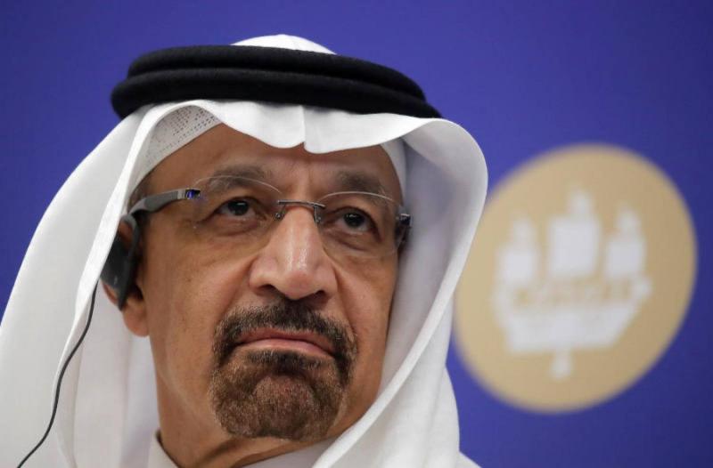 Arab and Islamic Summits in Saudi Arabia to Discuss Gaza Conflict