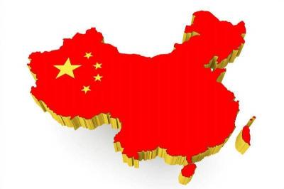 China: Palestinians Have the Right to "Resort to Armed Struggle"