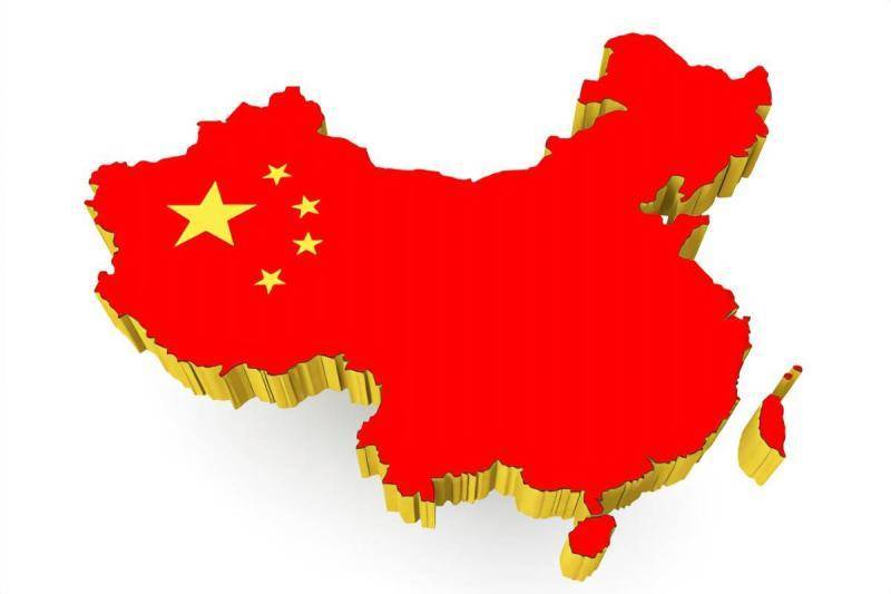 China: Palestinians Have the Right to 