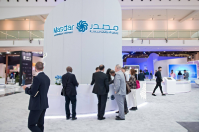 Title: "Masdar of UAE to Issue $750 Million Green Bonds"