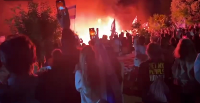 Title: Protests Near Netanyahu's Home in Jerusalem
