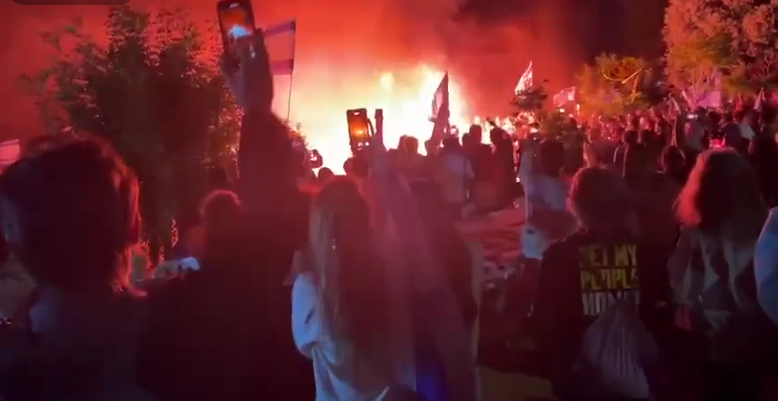 Title: Protests Near Netanyahu's Home in Jerusalem