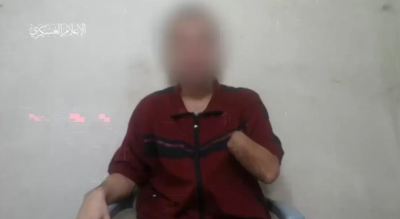 American Citizen Captive with Hamas: "After 200 Days... Shame on You"