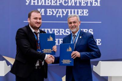President of Beirut Arab University Participates in the Scientific and Educational Forum "Universities and the Future"