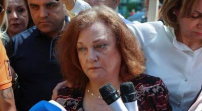 Judge Aoun: I Will Continue to Perform My Duties and No One Can Exclude Me