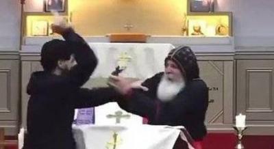 Australian Police Confirm "Terrorist" Nature of Attack on Church