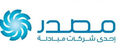 "Masdar" in the UAE Aims to Develop Solar Power Project