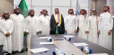 Launch of the "Sadeem" Platform to Develop the Non-Profit Sector in Saudi Arabia