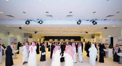 "Entertainment Authority" Launches Employment Forum for the Qualification Program