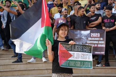 # Massive Demonstrations in Support of Gaza