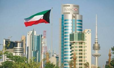 Kuwait Faces an Exceptionally Serious Challenge