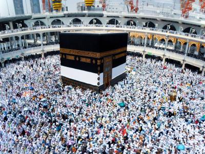 Readiness of the Presidency of the Two Holy Mosques for Pilgrims for the 1445H Season