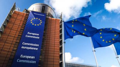European Commission Transfers Aid to Kyiv
